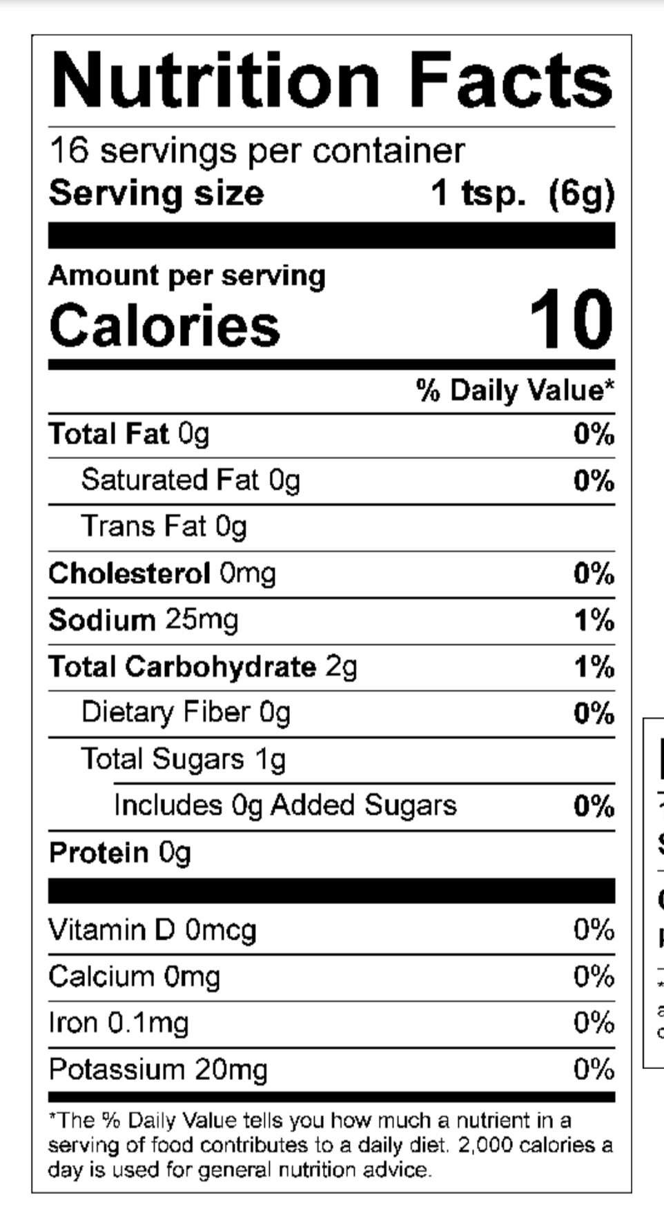 Garam Goddess Tomatillo Curry Nutrition Label highlighting clean ingredients, no artificial flavors and no added sugar