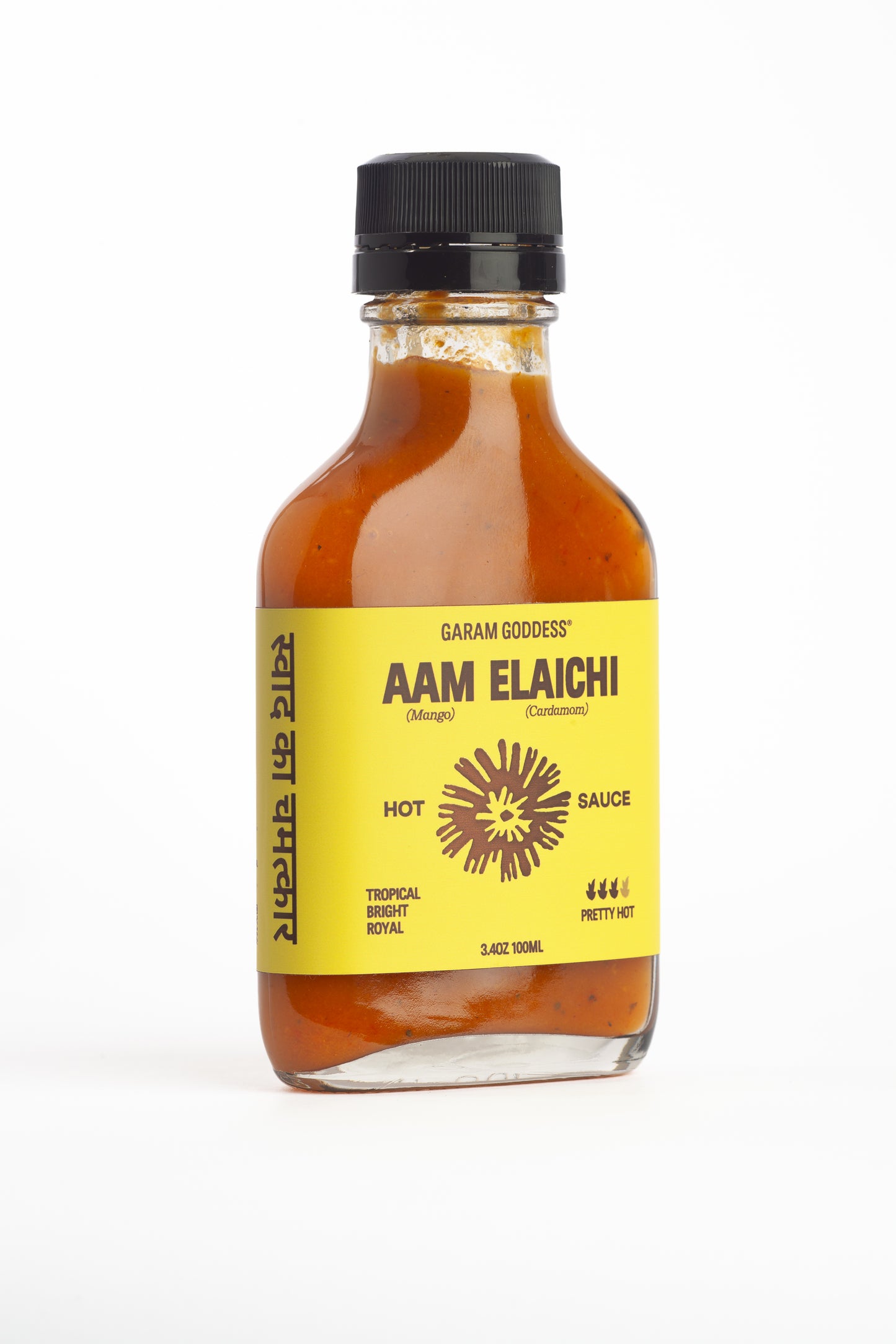 Aam Elaichi (Mango Cardamom)