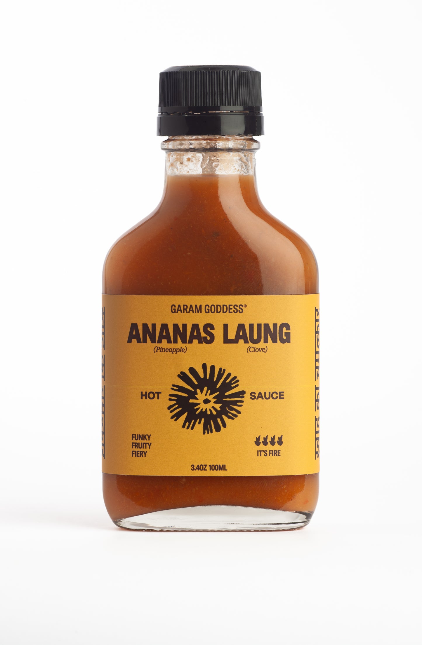 Ananas Laung (Pineapple Clove)