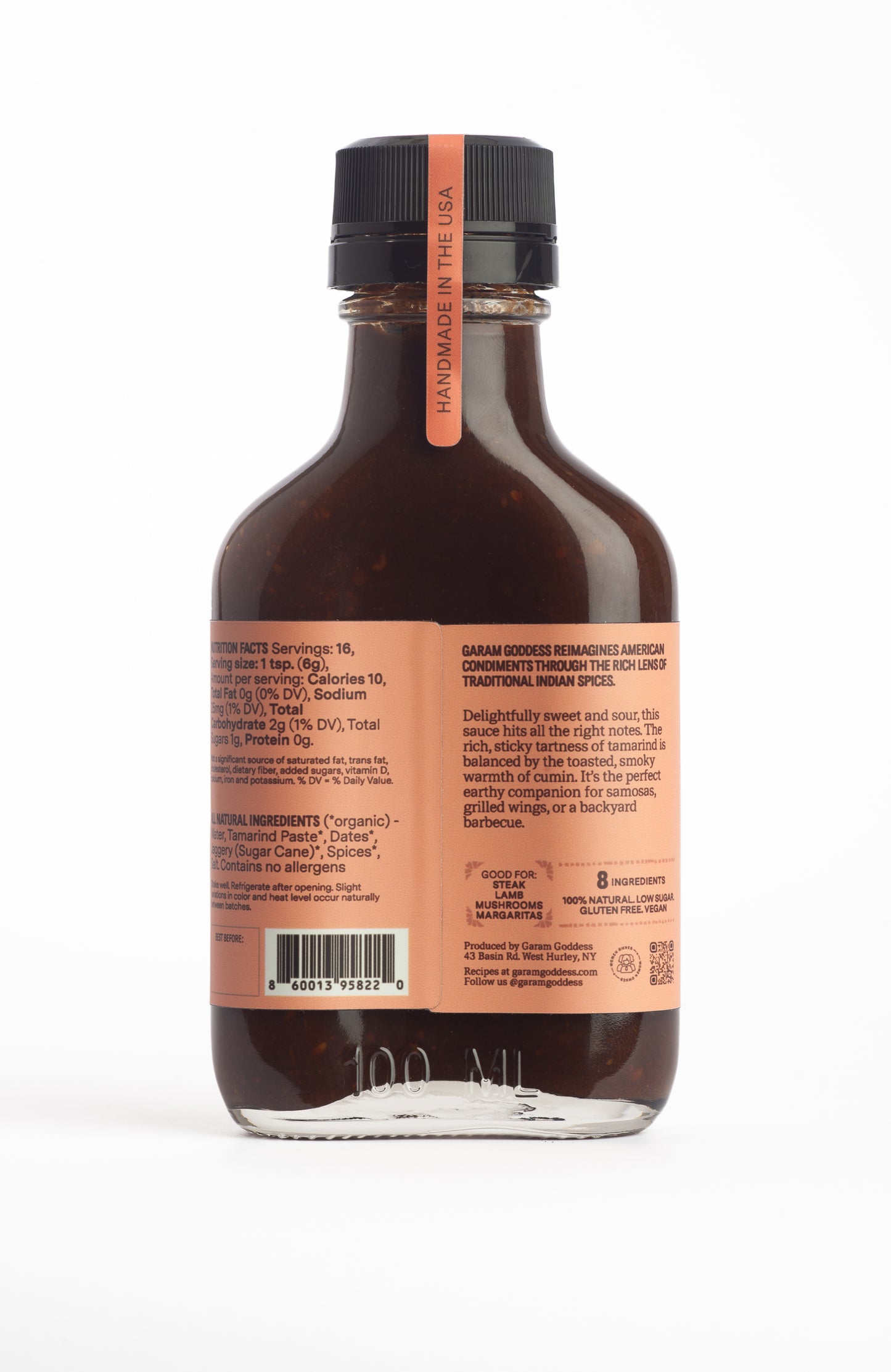 Imli Jeera (Tamarind Cumin)