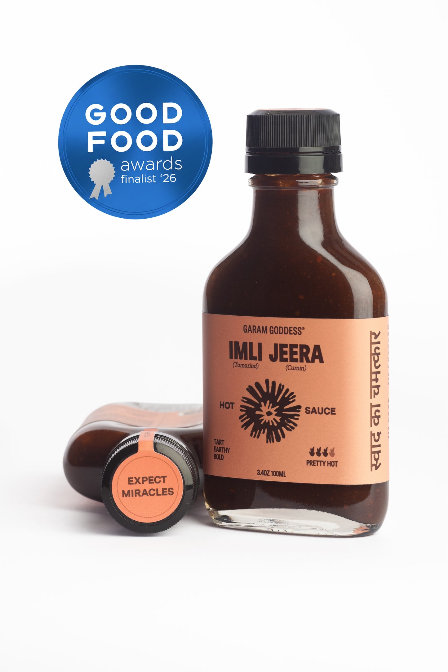 Imli Jeera (Tamarind Cumin)